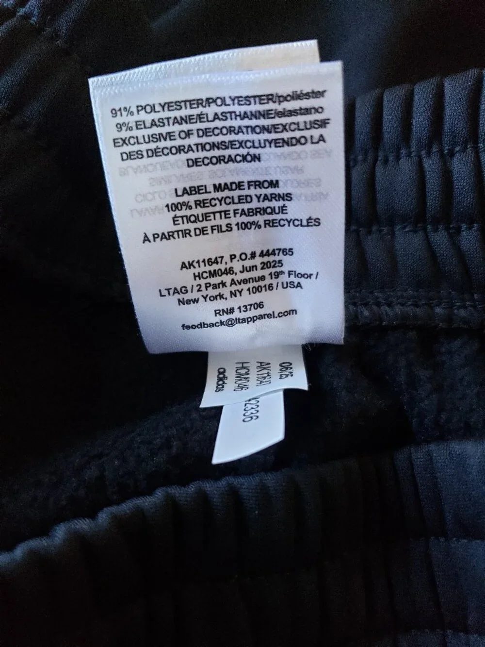NWT - Adidas Youth Tech Fleece Jogger Black / Gray Side Stripe Size XL (18/20)